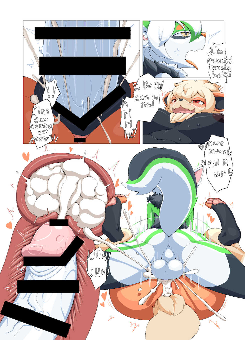 [pata] secret fitness test - Page 13