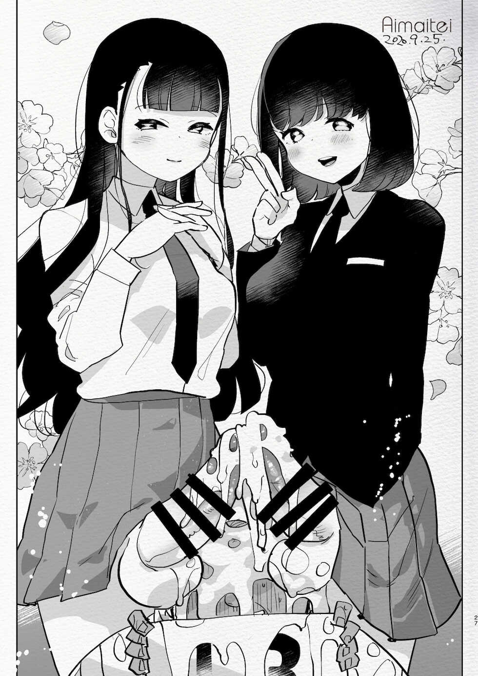 [Aimaitei (Aimaitei Umami)] Futanari Chuushin Skeb E Matome - Illustration of FUTANARI-Skeb.e (Various) [Digital] - Page 27