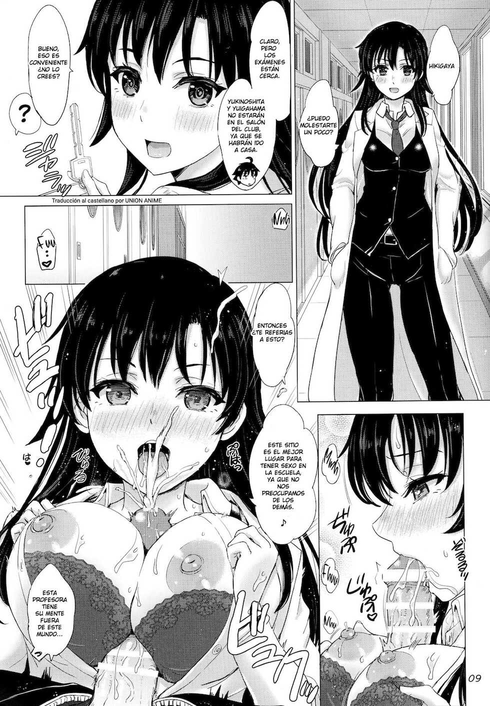 [studio A (Inanaki Shiki)] Aru Hi no Hotetta Onnanoko-tachi. | A Certain Day With A Bunch of Horny Girls. (Yahari Ore no Seishun Love Come wa Machigatteiru.) [Spanish] [2019-08-25] - Page 8