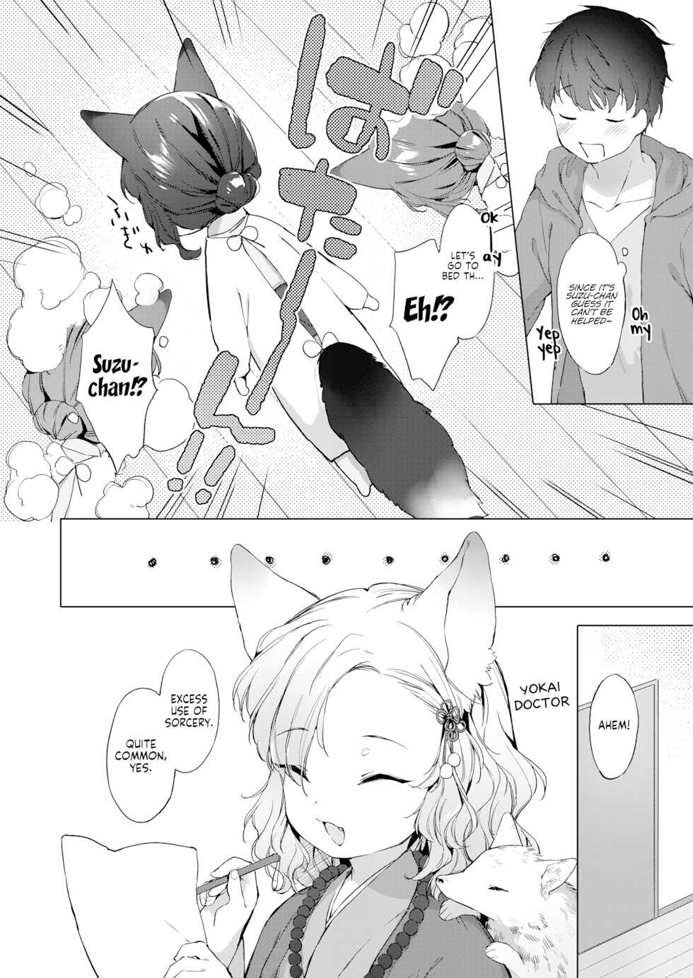 [Mutou Mato] Yowai 200 Chai Okitsune-chan to Oshidori Fuufu Seikatsu. Dai 2 Wa | 200 Year Old Fox Girl and Her Happily Married Life. Part 2 (Towako 10) [English] [LoliAce] - Page 4