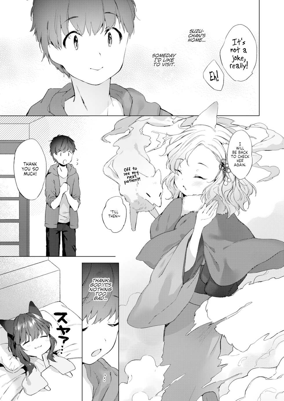 [Mutou Mato] Yowai 200 Chai Okitsune-chan to Oshidori Fuufu Seikatsu. Dai 2 Wa | 200 Year Old Fox Girl and Her Happily Married Life. Part 2 (Towako 10) [English] [LoliAce] - Page 7
