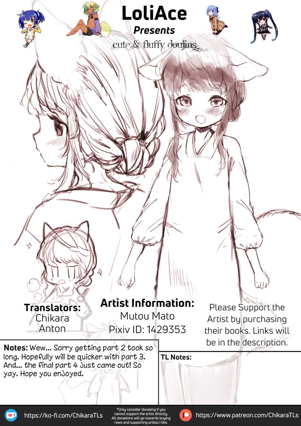 [Mutou Mato] Yowai 200 Chai Okitsune-chan to Oshidori Fuufu Seikatsu. Dai 2 Wa | 200 Year Old Fox Girl and Her Happily Married Life. Part 2 (Towako 10) [English] [LoliAce] - Page 29