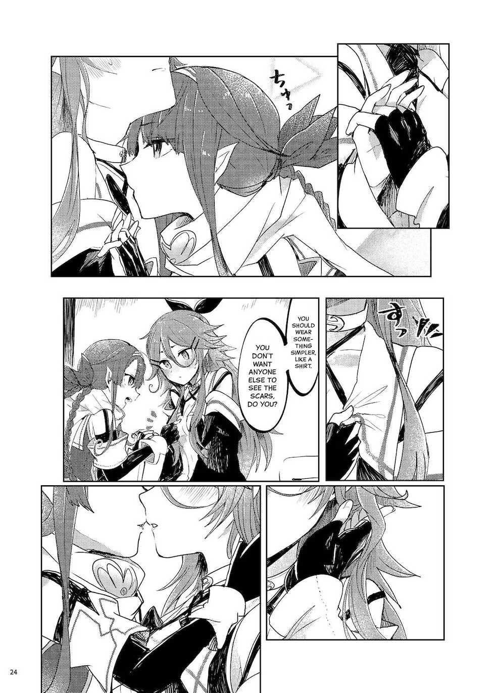 (Houraigekisen! Yo-i! 29Senme) [Sonna Kanji de Heiankyou (Itomugi-kun)] Futari no Himitsu (Kantai Collection -KanColle-) [English] [Black Grimoires] - Page 28