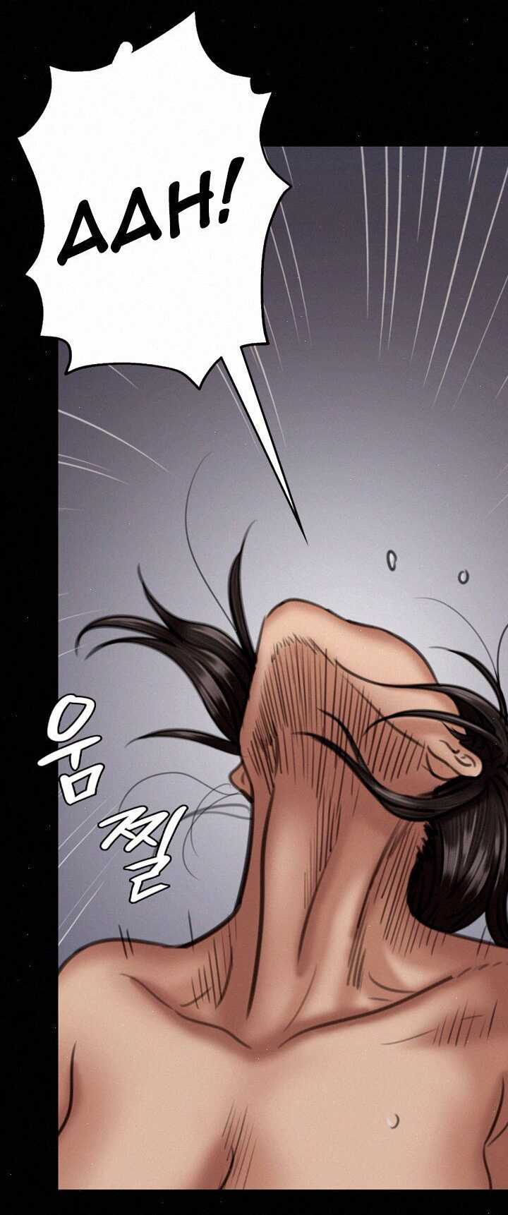 Queen Bee/Landlord's Little Girl - The Rape of Mrs. Ahn - Page 370