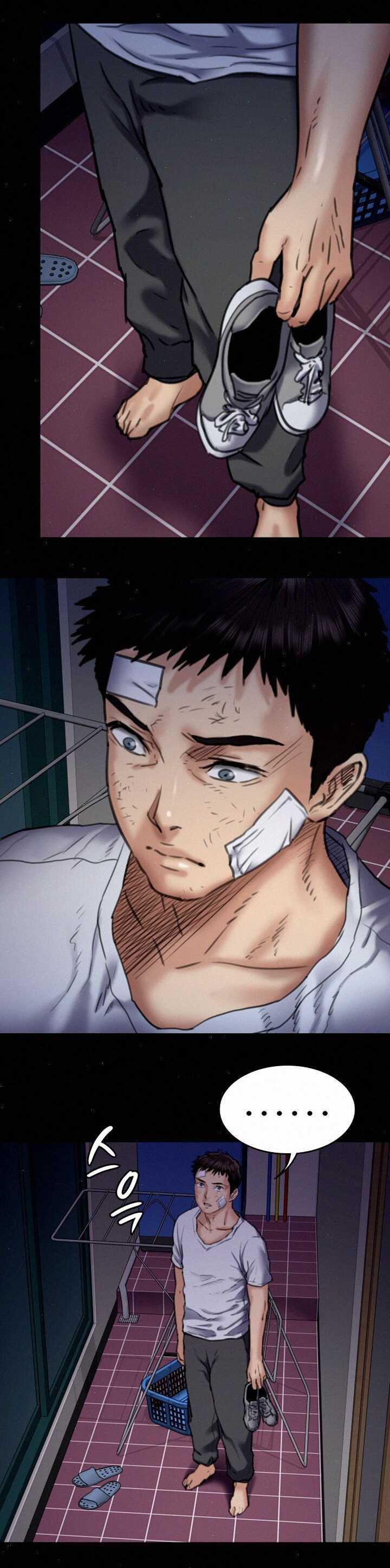 Queen Bee/Landlord's Little Girl - The Rape of Mrs. Ahn - Page 372