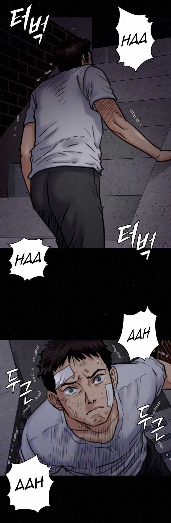 Queen Bee/Landlord's Little Girl - The Rape of Mrs. Ahn - Page 389