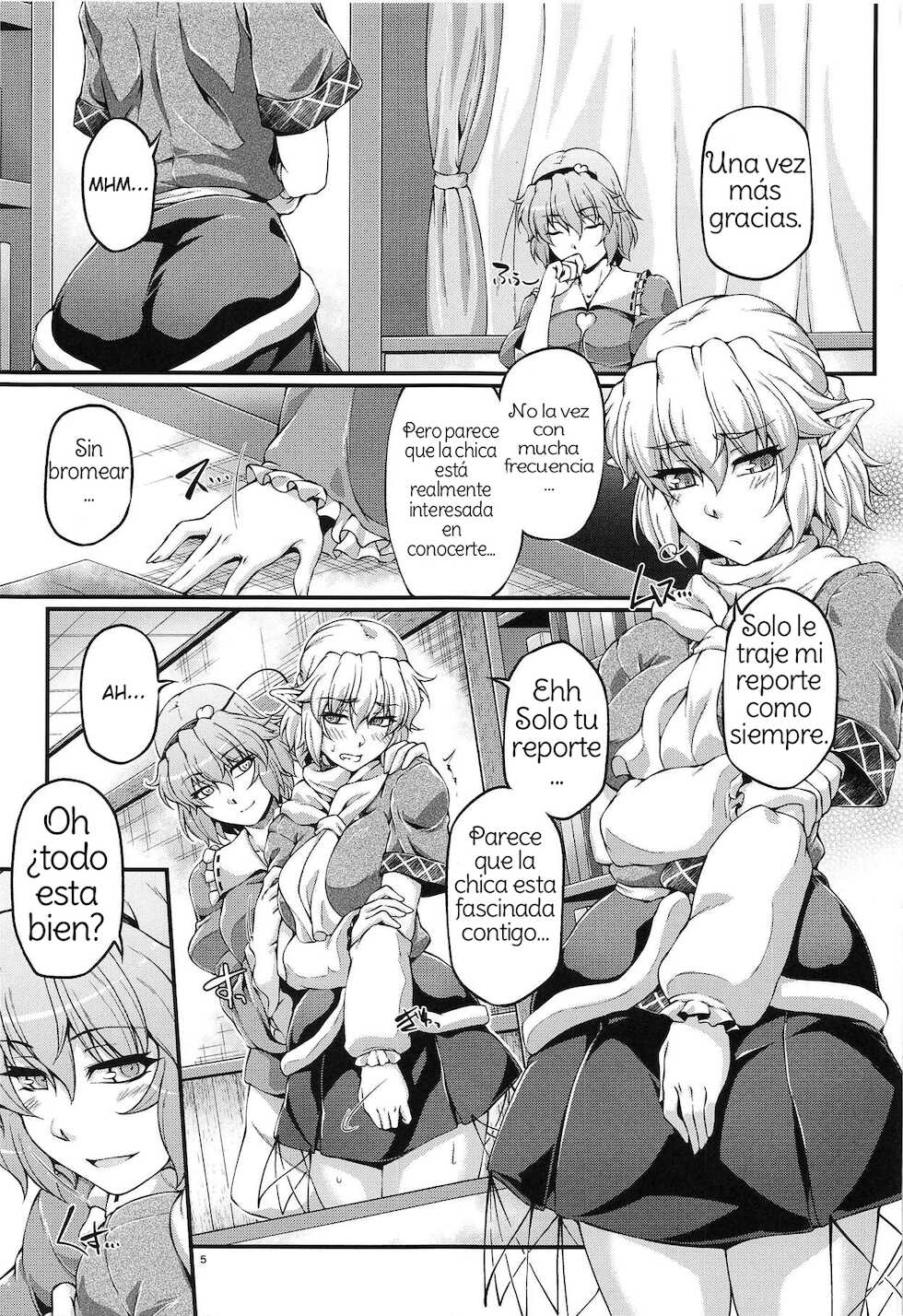 (C95) [Kougeki (Ootsuki Wataru)] SatoPar Reversible (Touhou Project) [Spanish] [Amaterasu] - Page 4