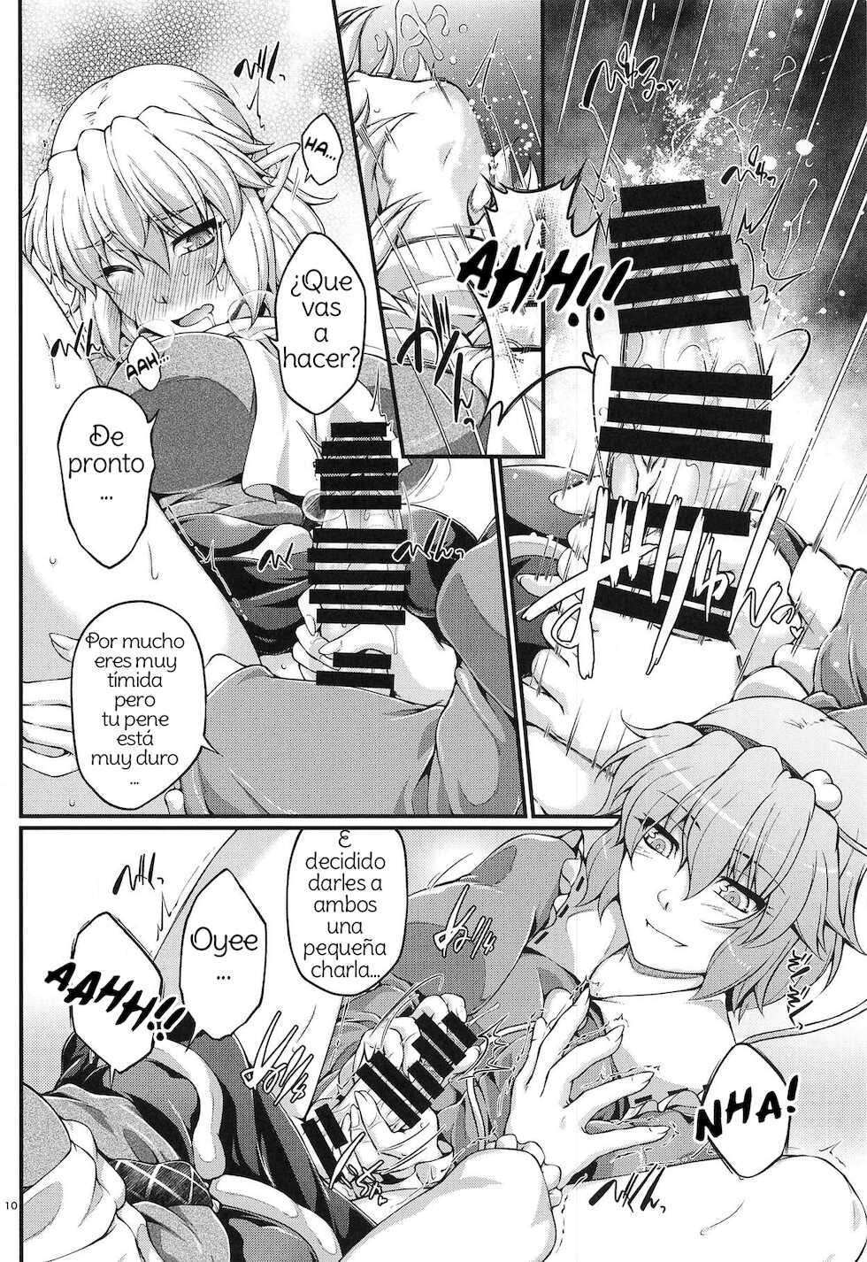 (C95) [Kougeki (Ootsuki Wataru)] SatoPar Reversible (Touhou Project) [Spanish] [Amaterasu] - Page 9