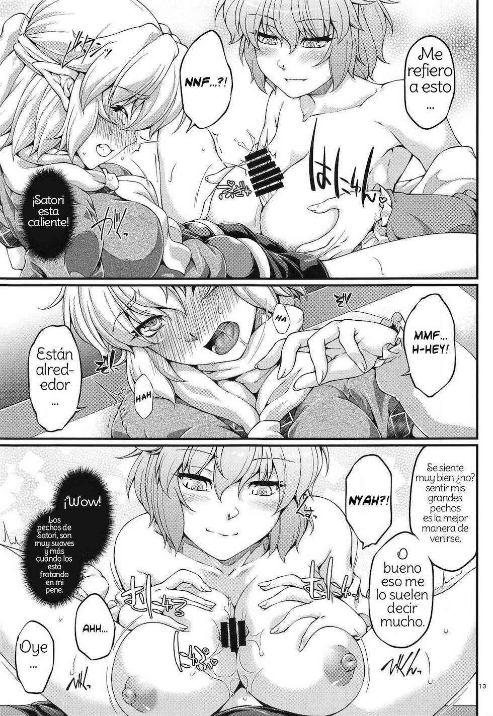 (C95) [Kougeki (Ootsuki Wataru)] SatoPar Reversible (Touhou Project) [Spanish] [Amaterasu] - Page 12