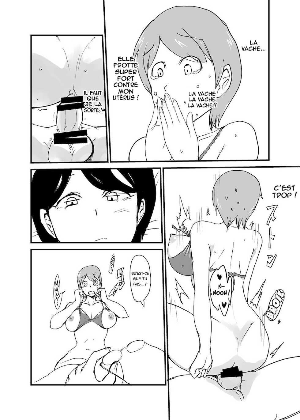 [Setouchi Pharm (Setouchi)] Danjo Gyakuten Ninkatsu 3 [French] [La Sainte perv'] - Page 7