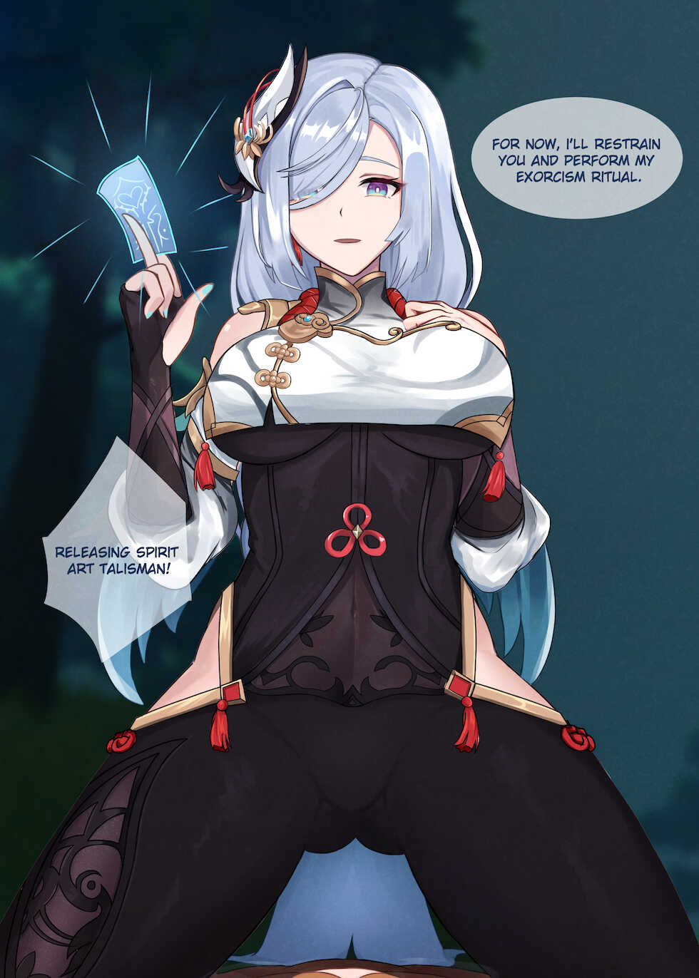 [BruLee] Shenhe's Exorcism (Genshin Impact) [English] - Page 5