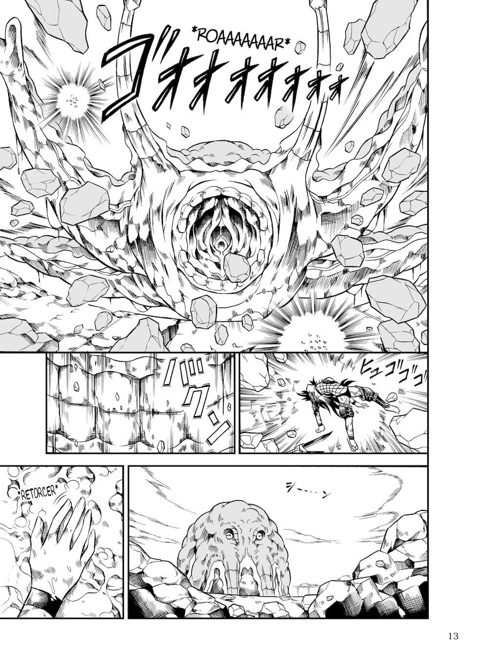 [Yokohama Junky (Makari Tohru)] Solo Hunter no Seitai 2 THE FIRST PART (Monster Hunter) [Spanish] [Digital] - Page 13
