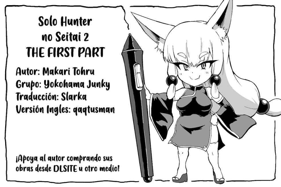 [Yokohama Junky (Makari Tohru)] Solo Hunter no Seitai 2 THE FIRST PART (Monster Hunter) [Spanish] [Digital] - Page 37