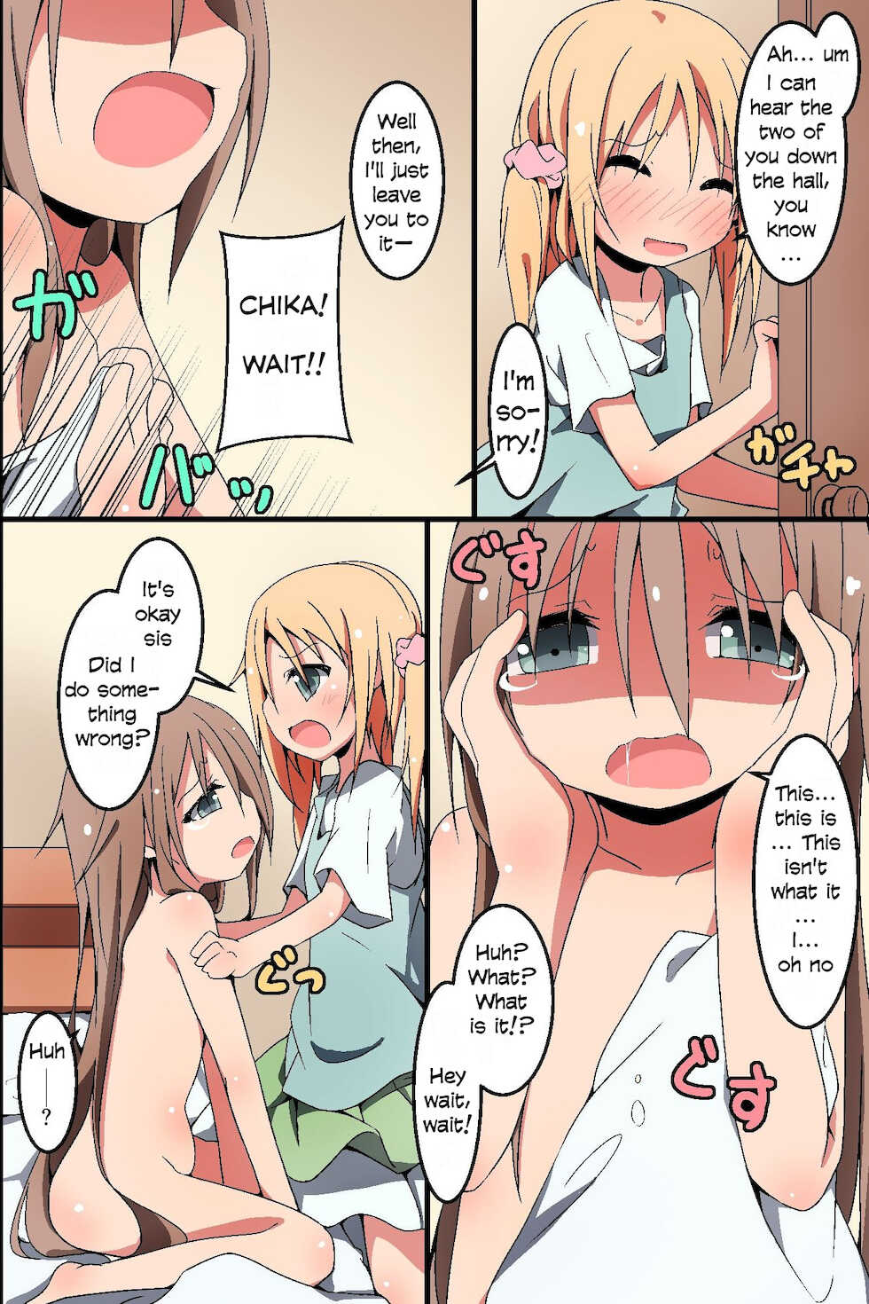 [MC] Saimin ~ Shimai Donburi [English] - Page 34