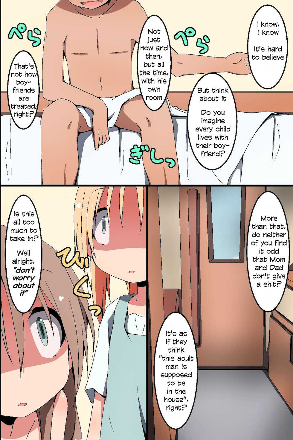 [MC] Saimin ~ Shimai Donburi [English] - Page 38