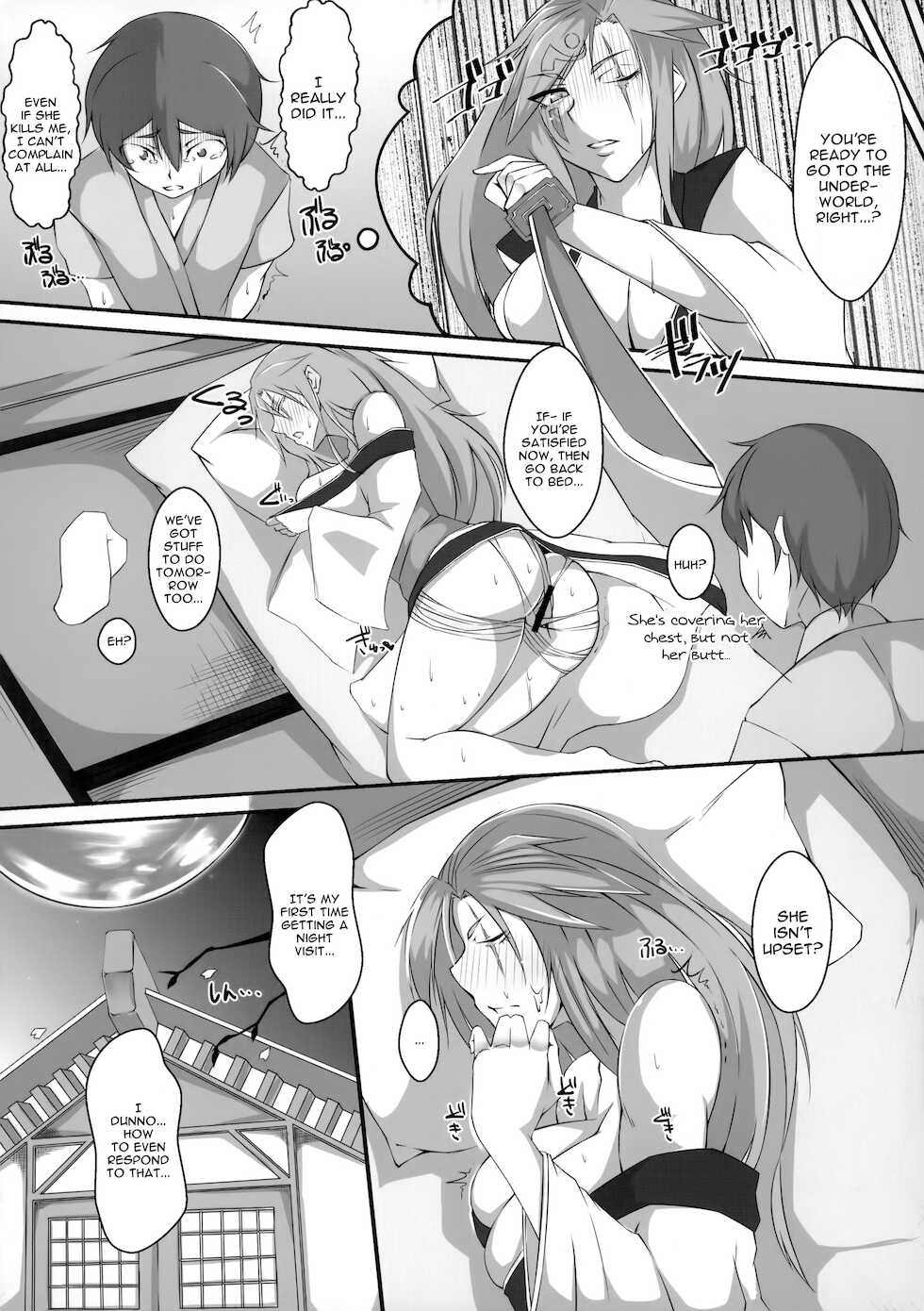 (COMIC1☆12) [Remnants (Shirizou)] Baiken-san ga Shota ni Yarareru Hon | A Book About Baiken-san Getting Fucked By a Shota (Guilty Gear) [English] {Doujins.com} - Page 11