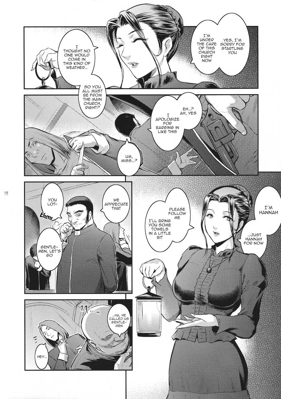 (C94) [Kokonokiya (Kokonoki Nao)] Kyoukai. 1 + [English] {Doujins.com} - Page 12