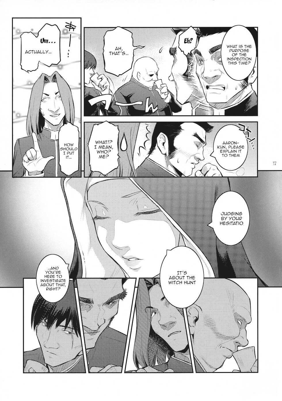 (C94) [Kokonokiya (Kokonoki Nao)] Kyoukai. 1 + [English] {Doujins.com} - Page 15