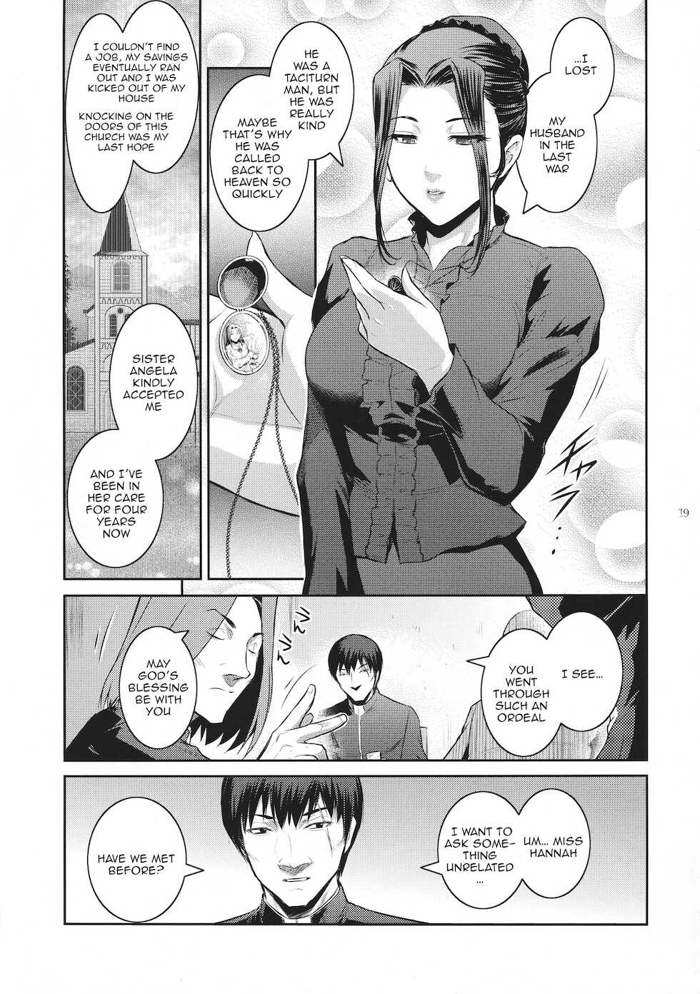 (C94) [Kokonokiya (Kokonoki Nao)] Kyoukai. 1 + [English] {Doujins.com} - Page 17