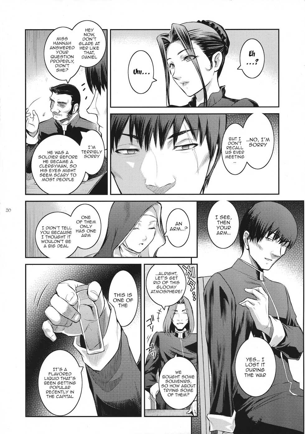(C94) [Kokonokiya (Kokonoki Nao)] Kyoukai. 1 + [English] {Doujins.com} - Page 18