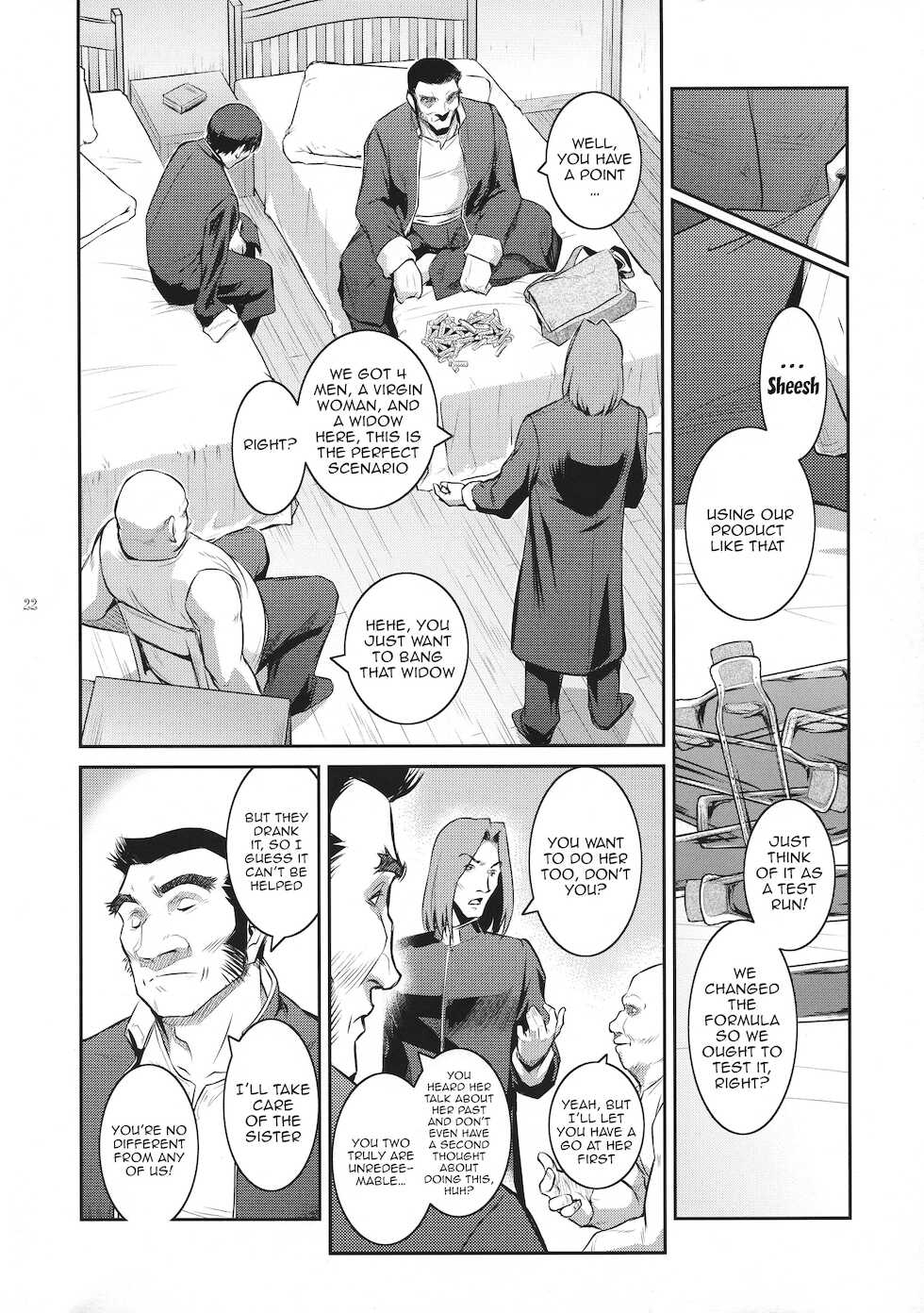 (C94) [Kokonokiya (Kokonoki Nao)] Kyoukai. 1 + [English] {Doujins.com} - Page 20