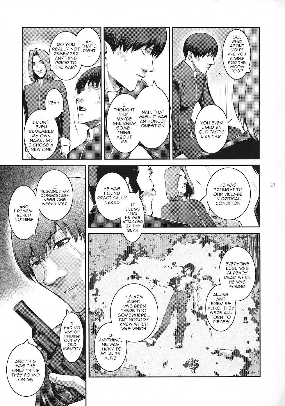 (C94) [Kokonokiya (Kokonoki Nao)] Kyoukai. 1 + [English] {Doujins.com} - Page 21