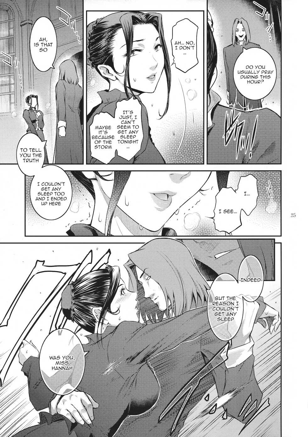 (C94) [Kokonokiya (Kokonoki Nao)] Kyoukai. 1 + [English] {Doujins.com} - Page 23