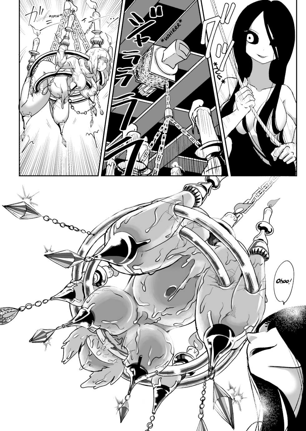 [Shimanami (Archipelago)] Dead End House 1 - The Chandelier [Digital][Final Version] - Page 33