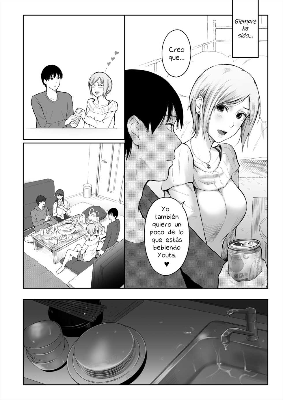 [E☆Roman Koubou (Edogawa Roman)] Shikaku to Batsu | Entitlement & Punishment [Spanish] [Decensored] [Digital] - Page 7