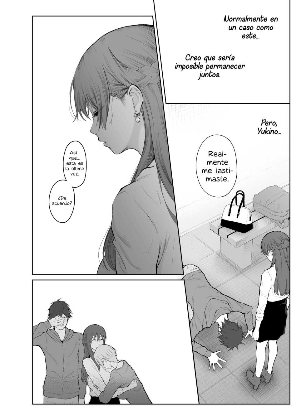 [E☆Roman Koubou (Edogawa Roman)] Shikaku to Batsu | Entitlement & Punishment [Spanish] [Decensored] [Digital] - Page 11