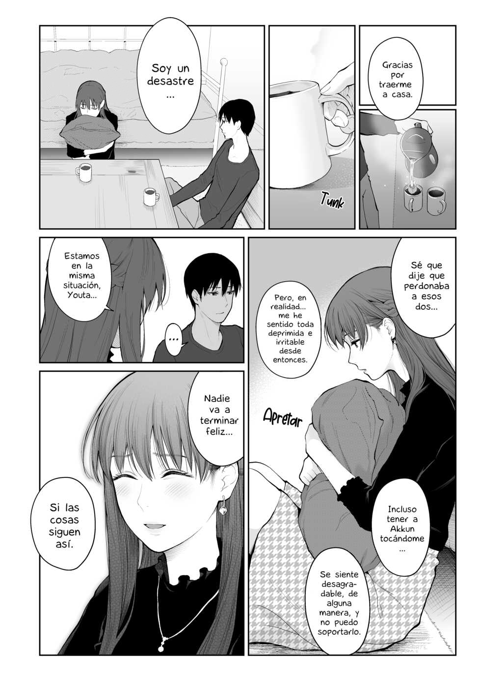 [E☆Roman Koubou (Edogawa Roman)] Shikaku to Batsu | Entitlement & Punishment [Spanish] [Decensored] [Digital] - Page 15