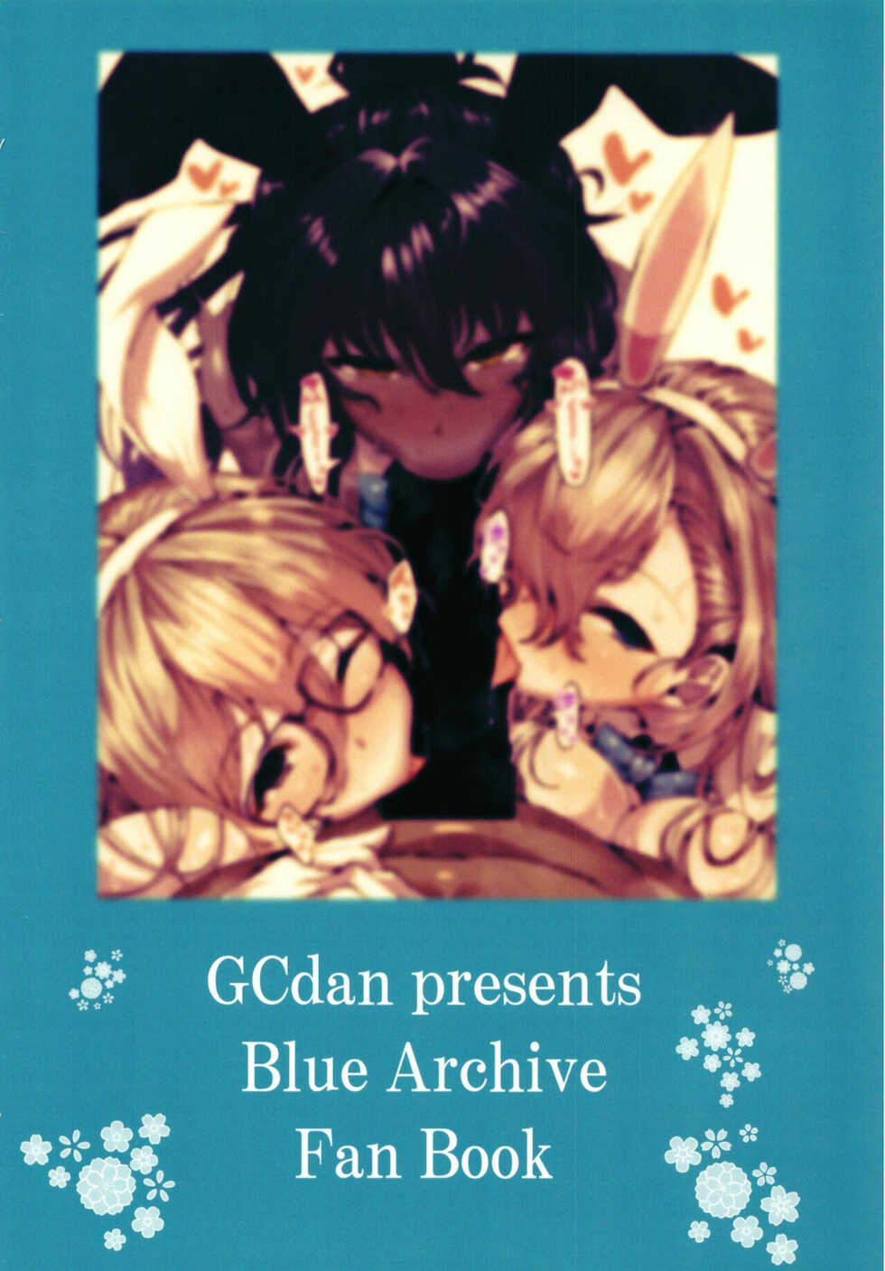 [GC-dan (Wakura)] BluArch Bunny-tachi to Ichaicha Ecchi Suru Hon. | 블루아카 바니들이랑 꽁냥꽁냥 섹스하는 책 (Blue Archive) [Korean] [이거맛좀봐] [Digital] - Page 18