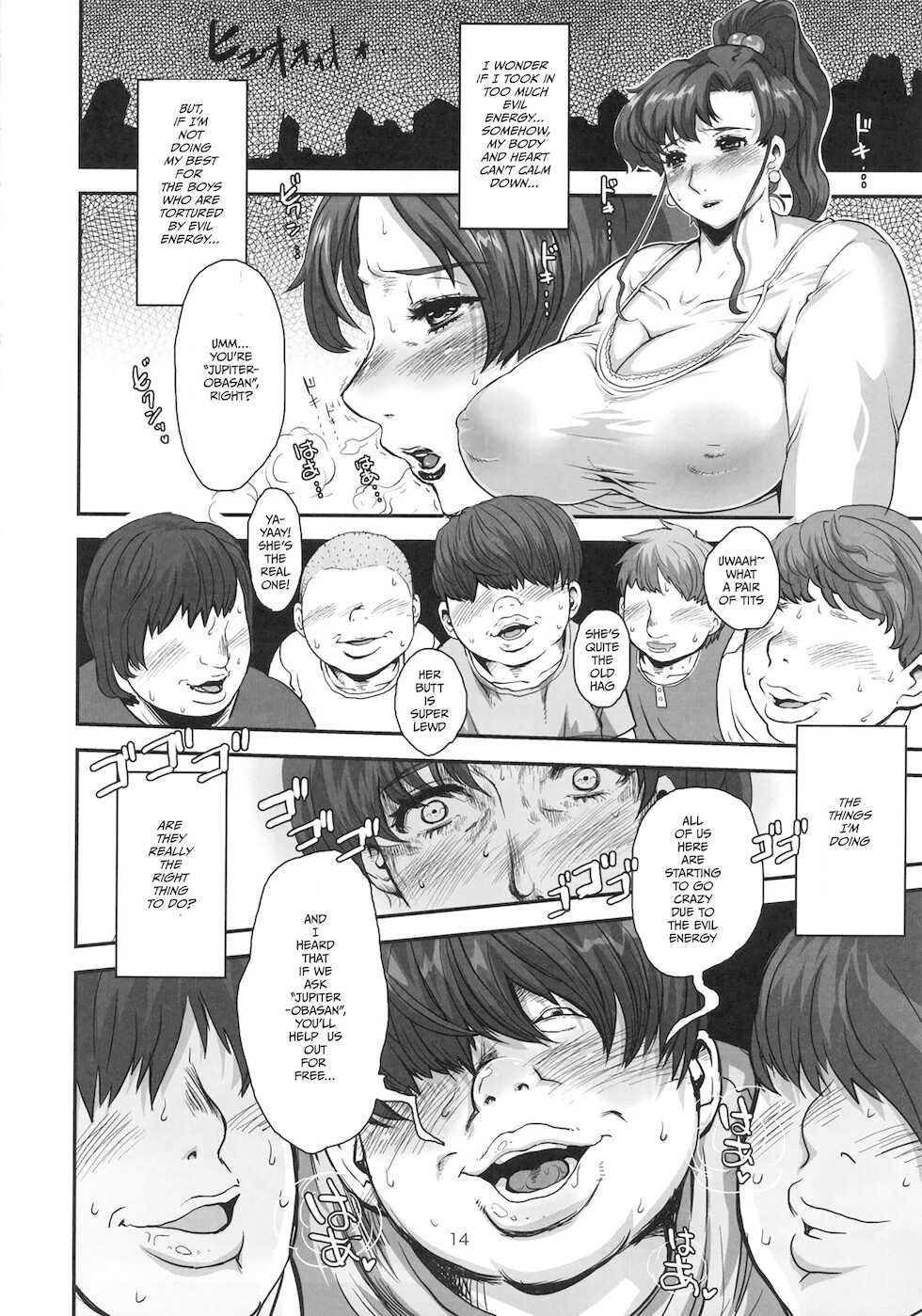 (C83) [8graphica (Yoshitama Ichirou, Nanakichi.)] Bokutachi no Jupiter Obasan. Yasashisugiru Hitozuma wa Shounen Youma no Nikubenki (Bishoujo Senshi Sailor Moon) [English] [Neraka Translations] - Page 13