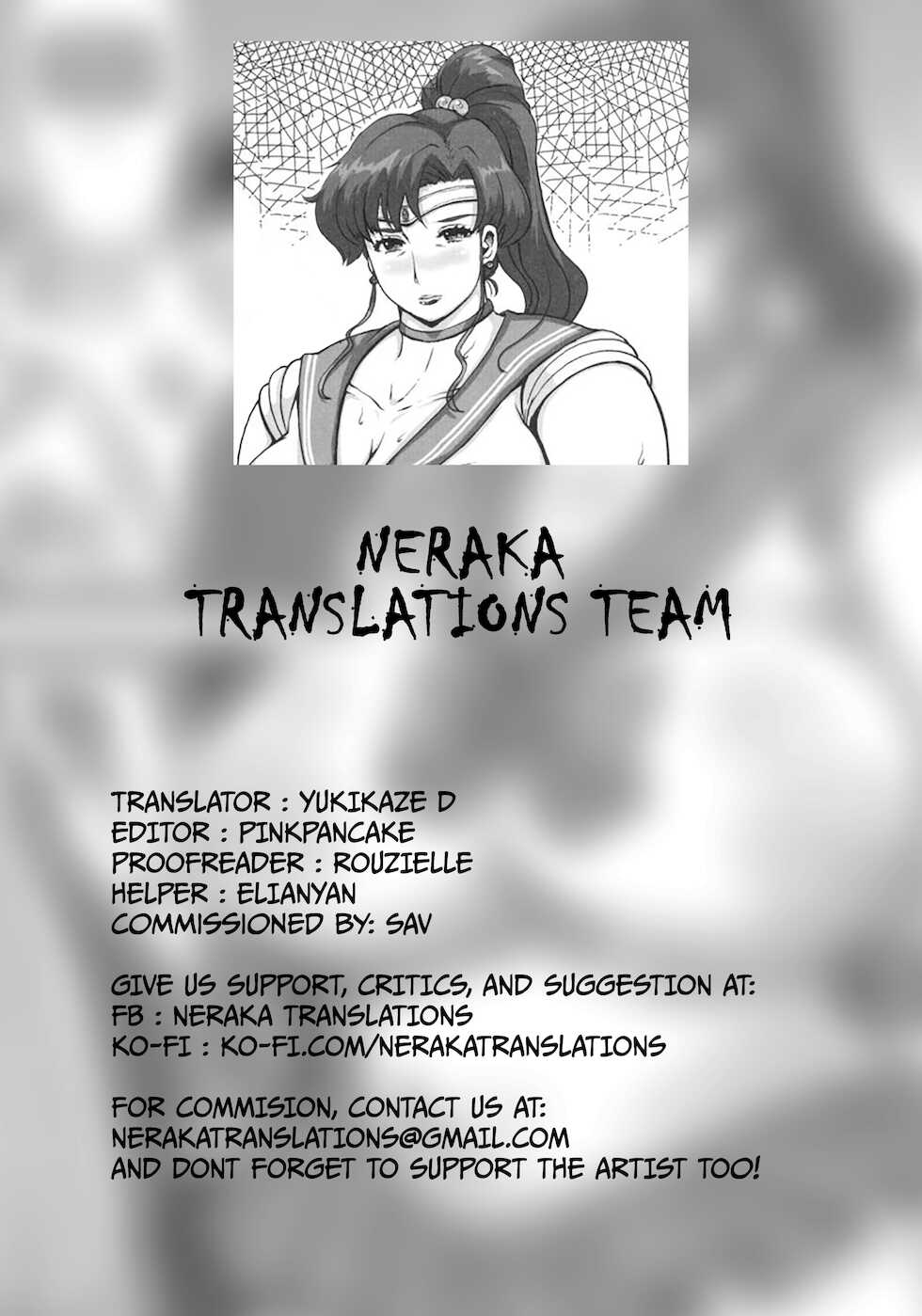 (C83) [8graphica (Yoshitama Ichirou, Nanakichi.)] Bokutachi no Jupiter Obasan. Yasashisugiru Hitozuma wa Shounen Youma no Nikubenki (Bishoujo Senshi Sailor Moon) [English] [Neraka Translations] - Page 27