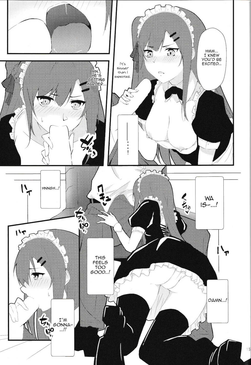 (COMIC1☆15) [Felt-Kobo (Flugel)] Maid na WA2000 (Girls' Frontline) [English] - Page 14