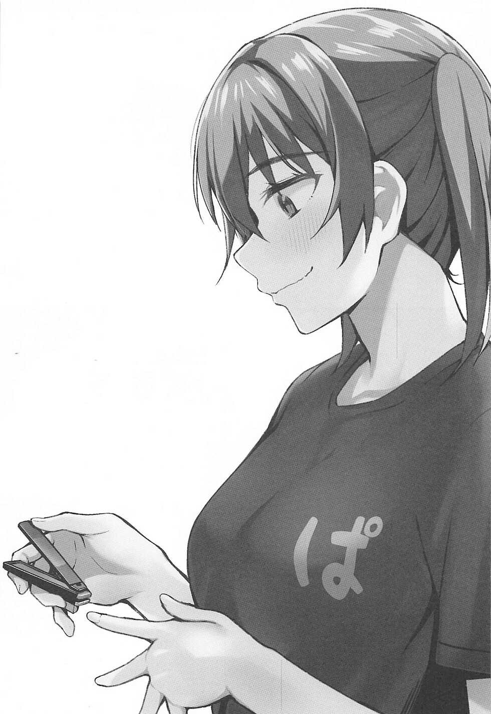 (C99) [Kitaku Jikan (Kitaku)] Lesbian Fuzoku he Youkoso! ~Enchou Shimashita~ (Love Live! Nijigasaki High School Idol Club) - Page 2