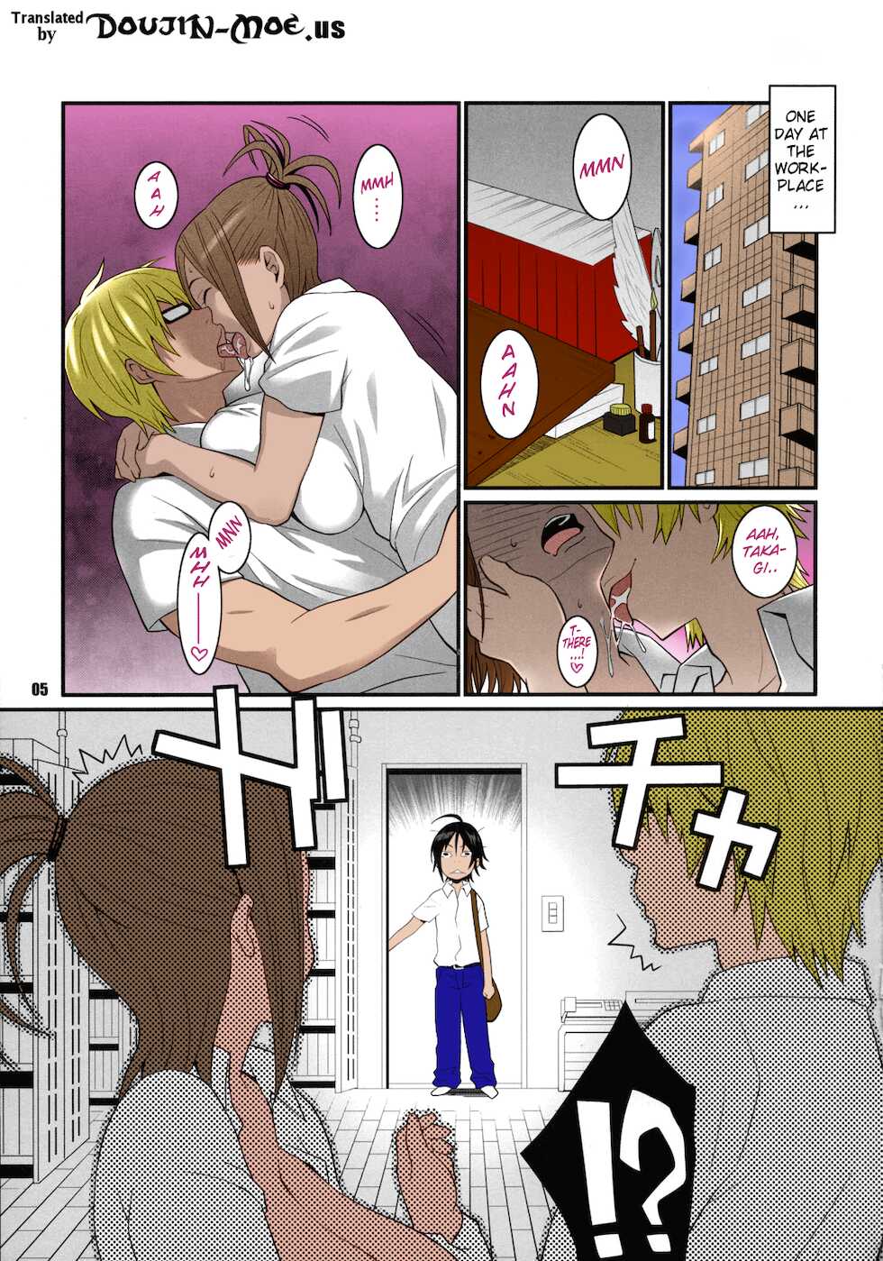 (C76) [TETRODOTOXIN (Nise Kurosaki, ST-retcher)] BAKUNEW (Bakuman) [English] [Colorized] - Page 4