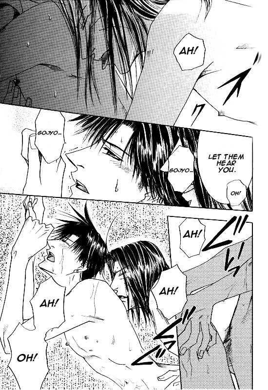 [EGOISTIC GUESS (Saigoku Yuko)] Kin no Tamago (Saiyuki) [English] [Otaku Pink] - Page 4