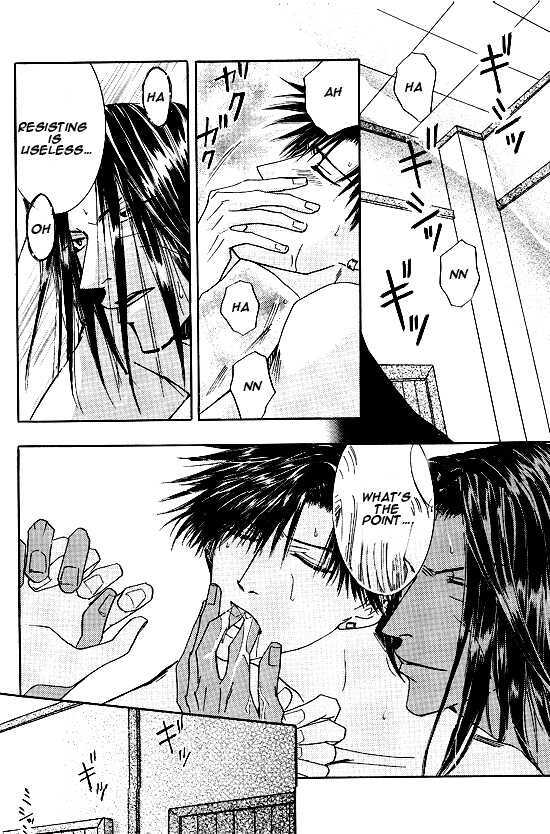 [EGOISTIC GUESS (Saigoku Yuko)] Kin no Tamago (Saiyuki) [English] [Otaku Pink] - Page 5