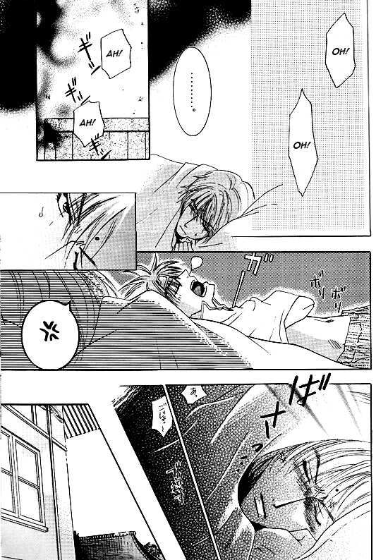 [EGOISTIC GUESS (Saigoku Yuko)] Kin no Tamago (Saiyuki) [English] [Otaku Pink] - Page 6