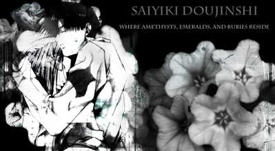 [EGOISTIC GUESS (Saigoku Yuko)] Kin no Tamago (Saiyuki) [English] [Otaku Pink] - Page 30