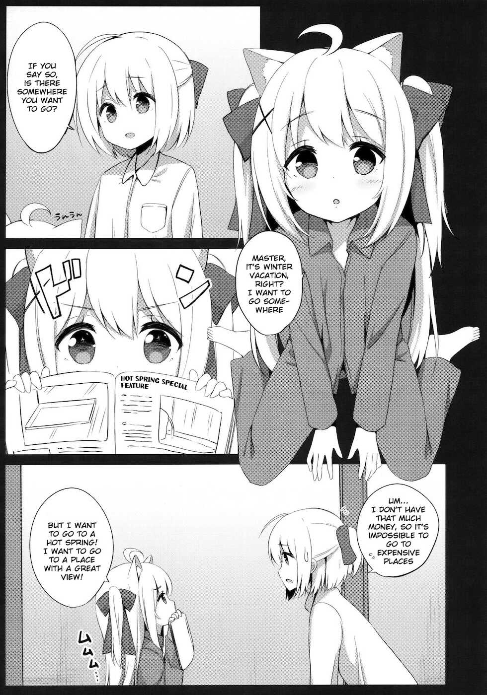 (C95) [croix crown (Mimura Zaja)] Goshujin-sama to Koneko no Midareta Vacation [English] - Page 5