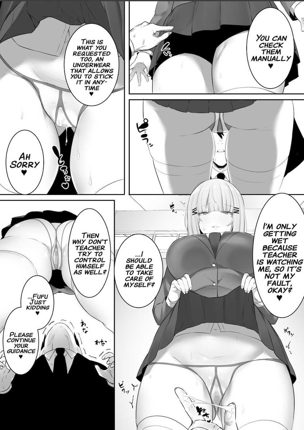 [Ofuton de Suyaa (Mitsudoue)] Onsei Keishiki de Oshiego to Amaama Ecchi [English] [xinsu] - Page 7