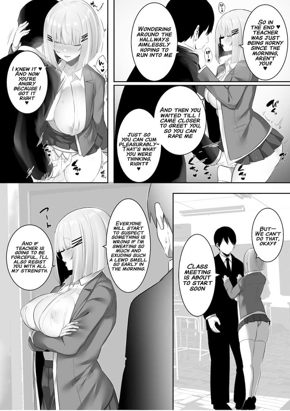 [Ofuton de Suyaa (Mitsudoue)] Onsei Keishiki de Oshiego to Amaama Ecchi [English] [xinsu] - Page 10
