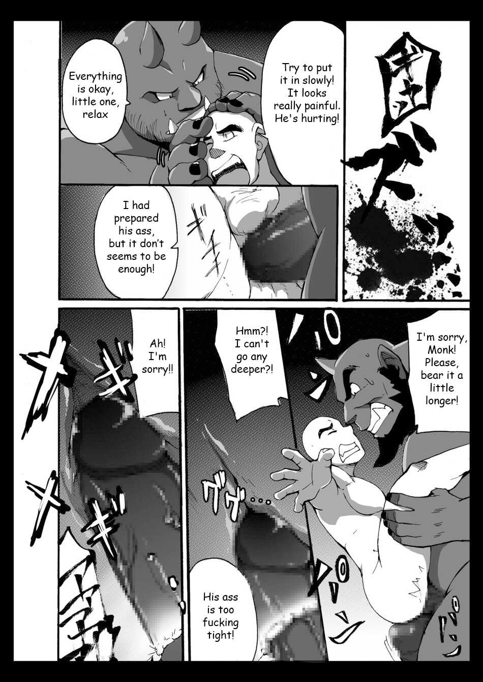[Otsukimi] Oni wa Bouzu ga Osuki | Oni and Monk [ENG] - Page 13