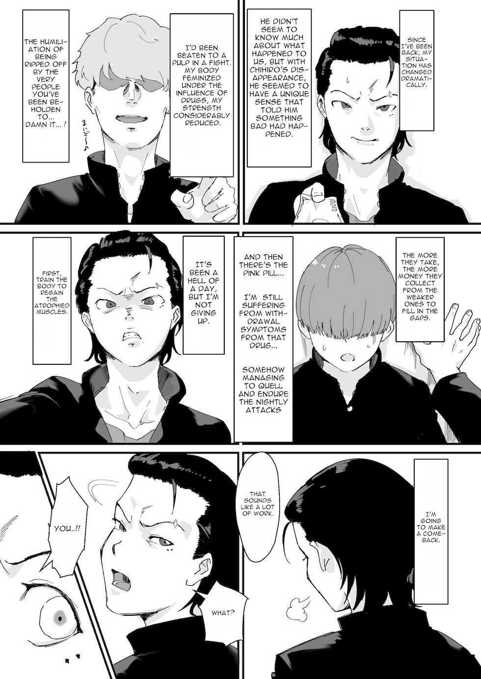 [Goma Brothers (Gomabura)] Feminizer ~Nameteta Otaku ga Jitsu ga Yabai Yatsu datta Hanashi~ [English] - Page 12