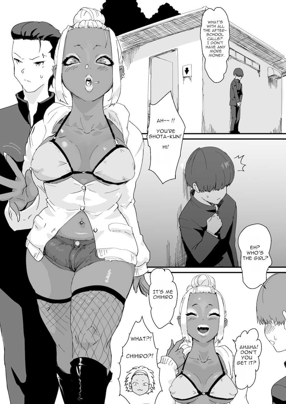 [Goma Brothers (Gomabura)] Feminizer ~Nameteta Otaku ga Jitsu ga Yabai Yatsu datta Hanashi~ [English] - Page 13