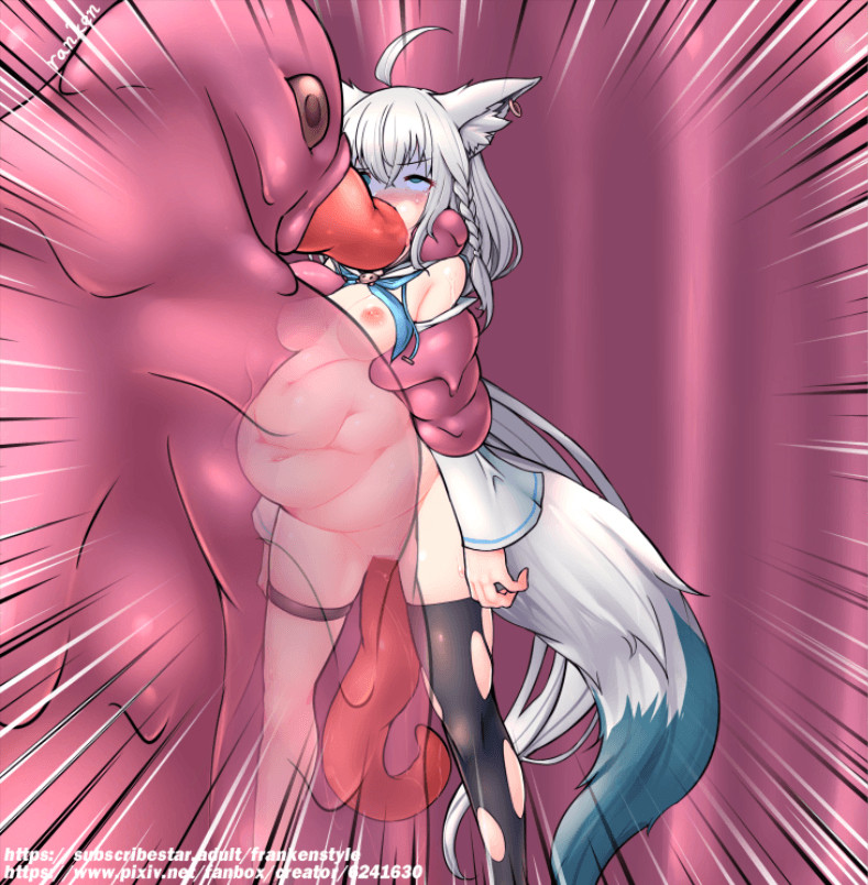 [ranken] Fubuki VS monster - Page 12