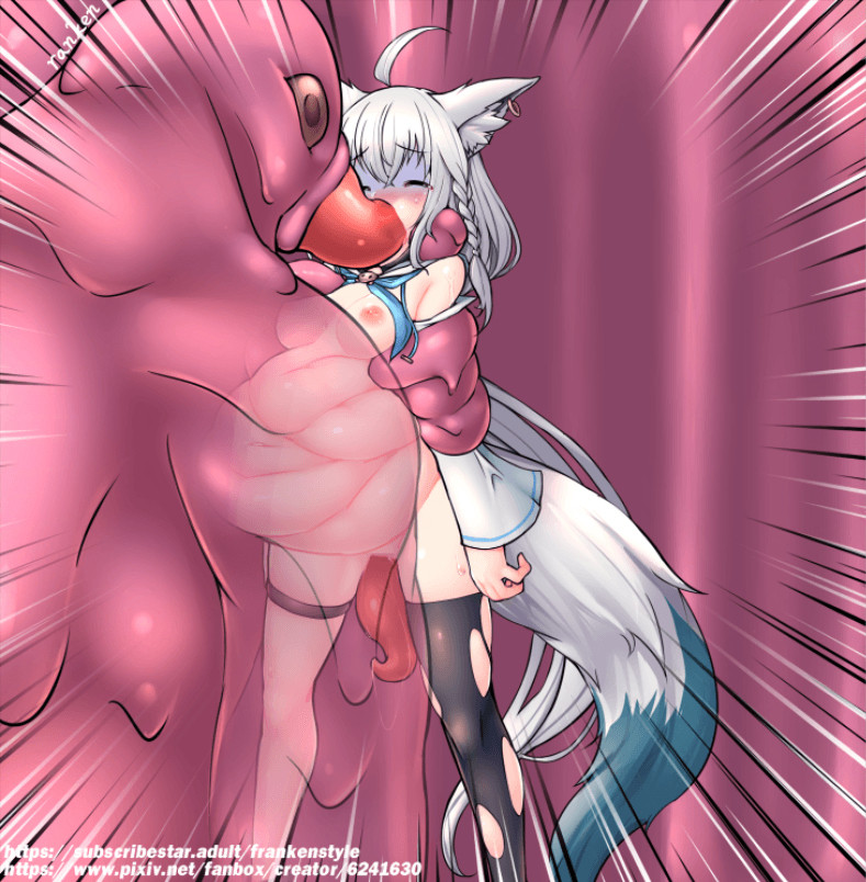 [ranken] Fubuki VS monster - Page 21