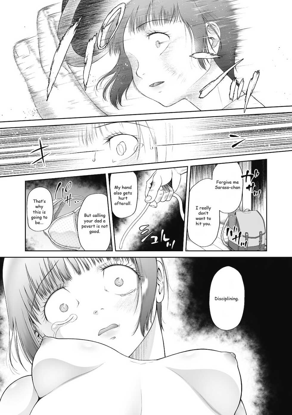 [Etomon Sanjuushi] Saitei | The Worst (Tsukaisute Onnanoko) [English] [Digital] - Page 7